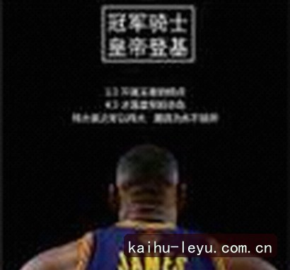 周杰