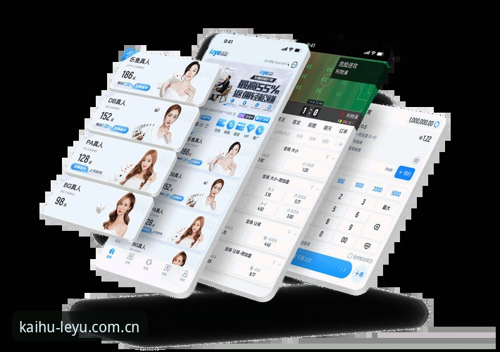 乐鱼体育运动全面评测：老用户的使用心得与注册体验报告