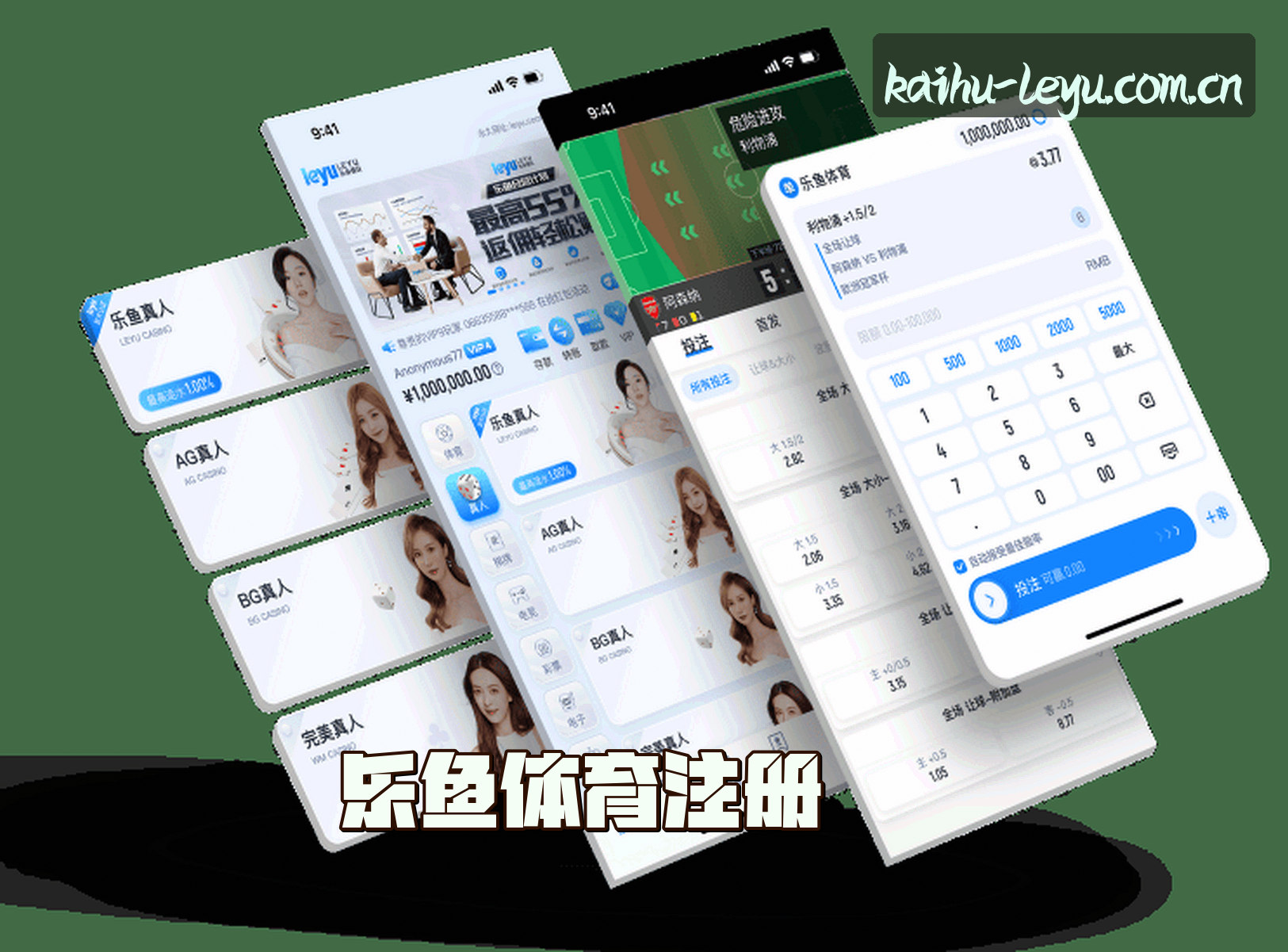 关于我们